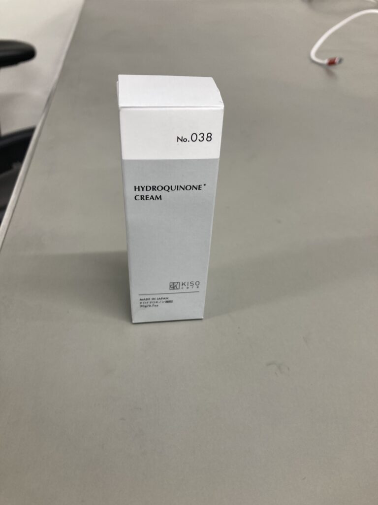 くるみ消しクリームの写真