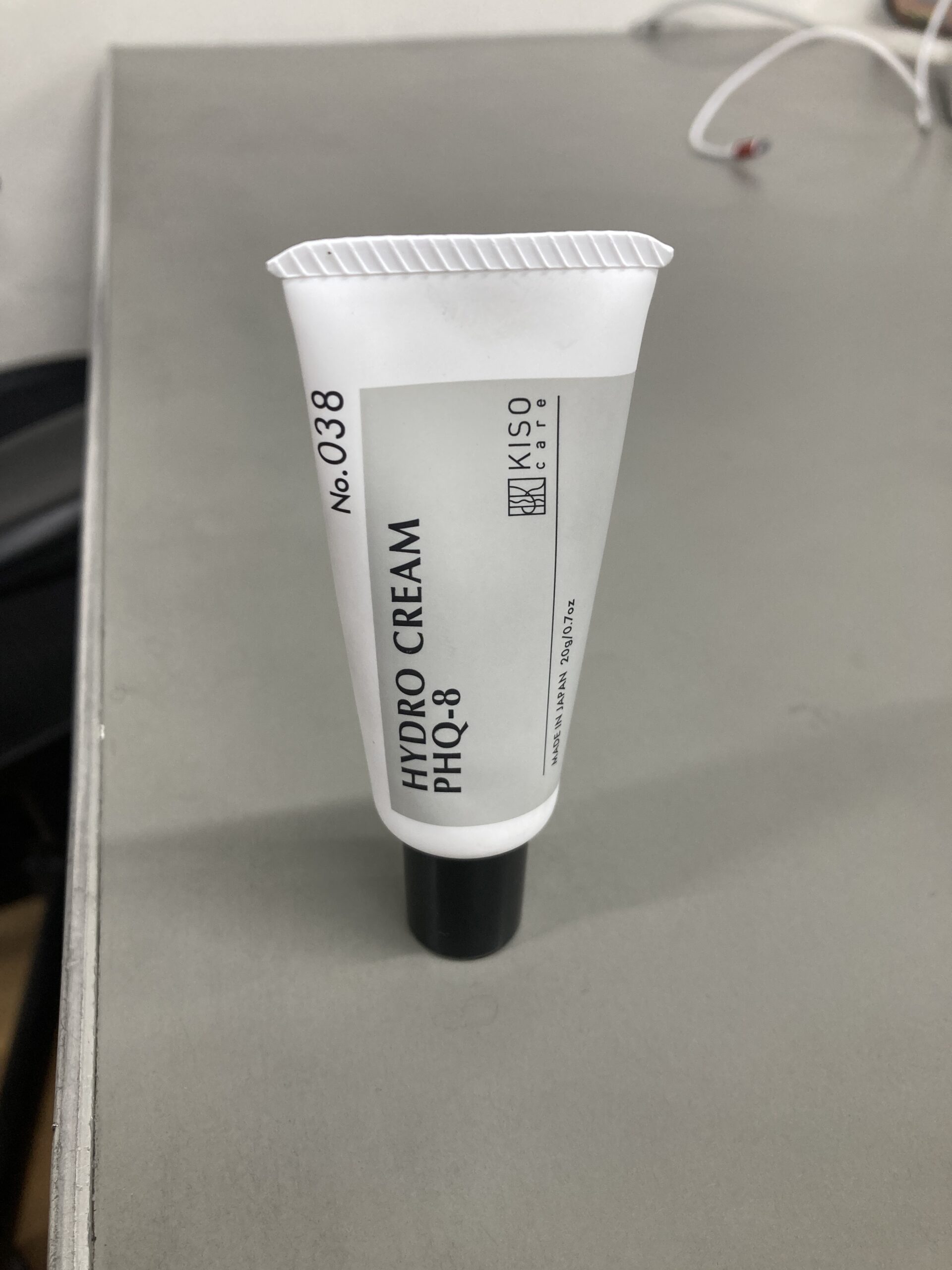 くすみ消しクリーム