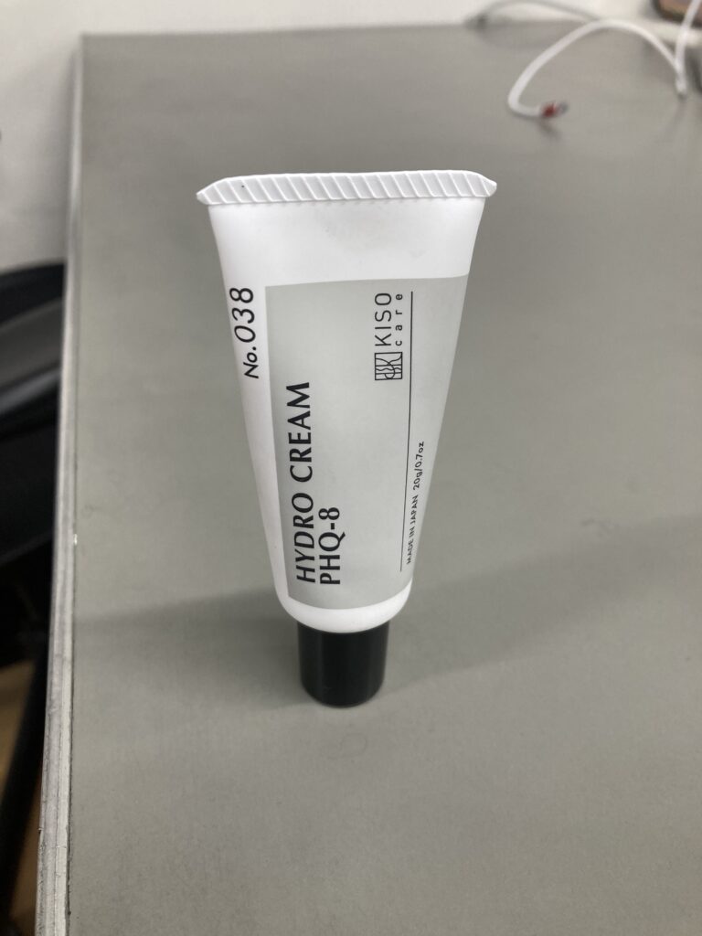 くすみ消しクリームの写真