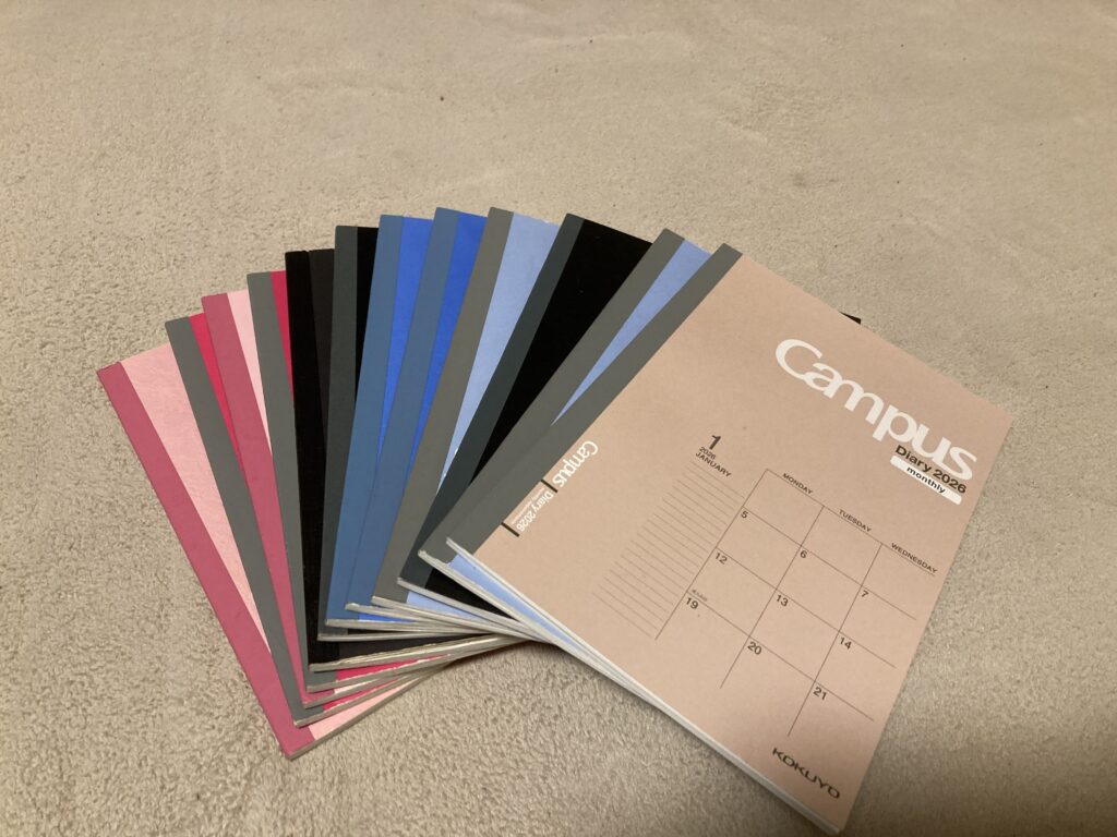 ノート12冊目の写真