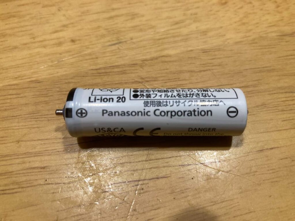 ラムダッシュ用充電電池の写真