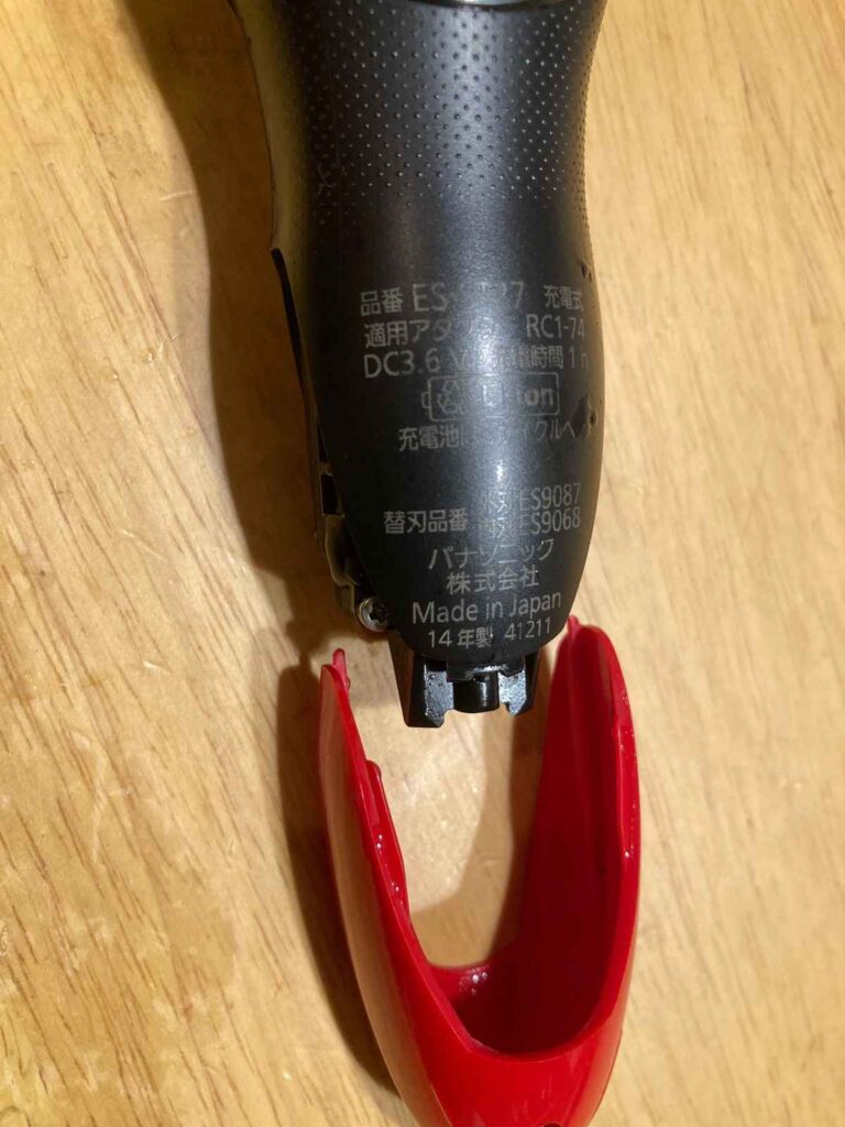 シェイバー ラムダッシュ ES-ST27の分解写真