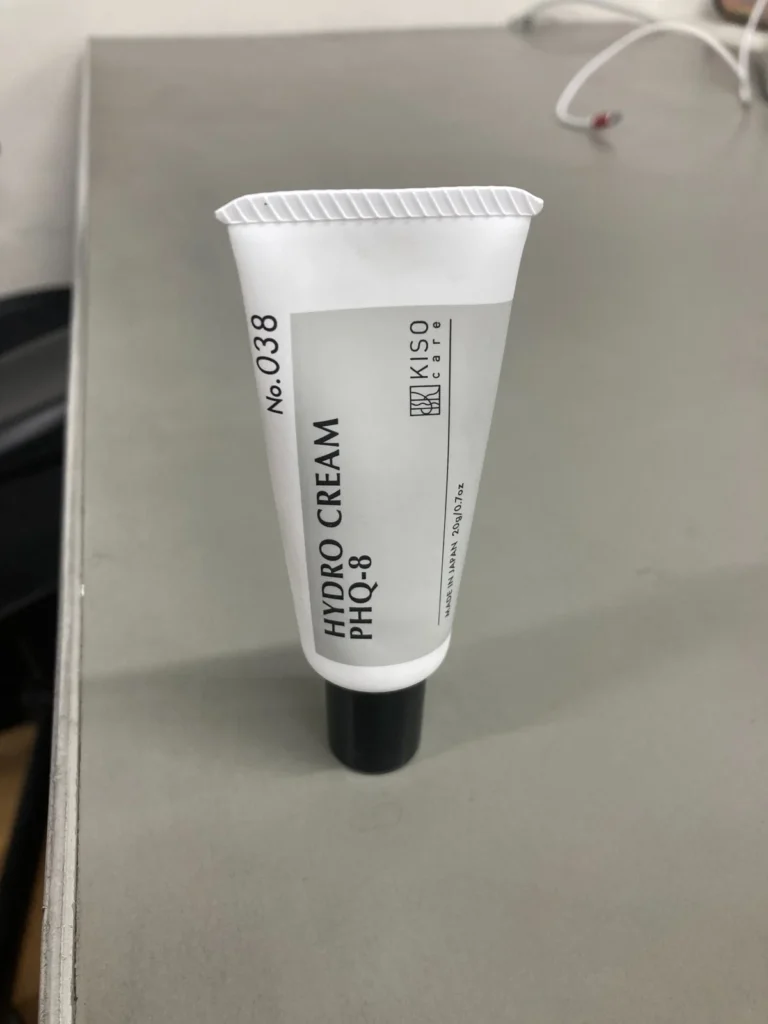 ハイドロキノン配合シミ取りクリームのチューブ本体