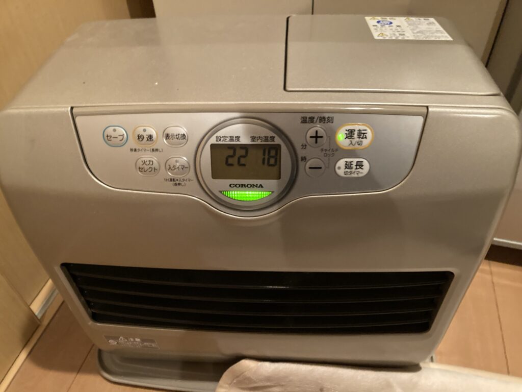 CORONAの石油ファンヒーターで電気代を測定する前の状態