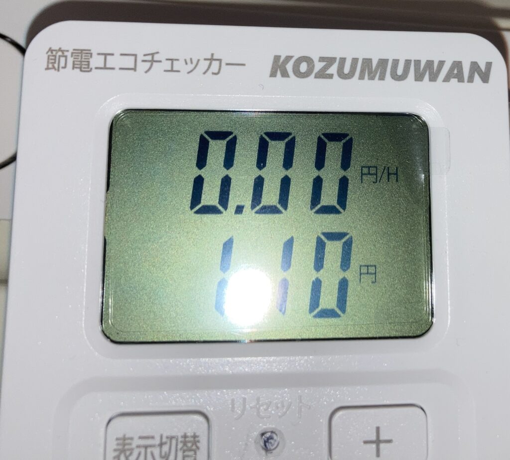 エコチェッカーでドライヤーの電気代を表示した画面