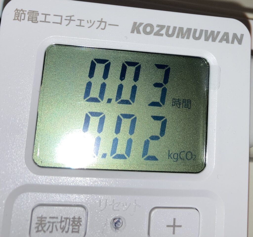 エコチェッカーでドライヤーの使用時間を測定した表示