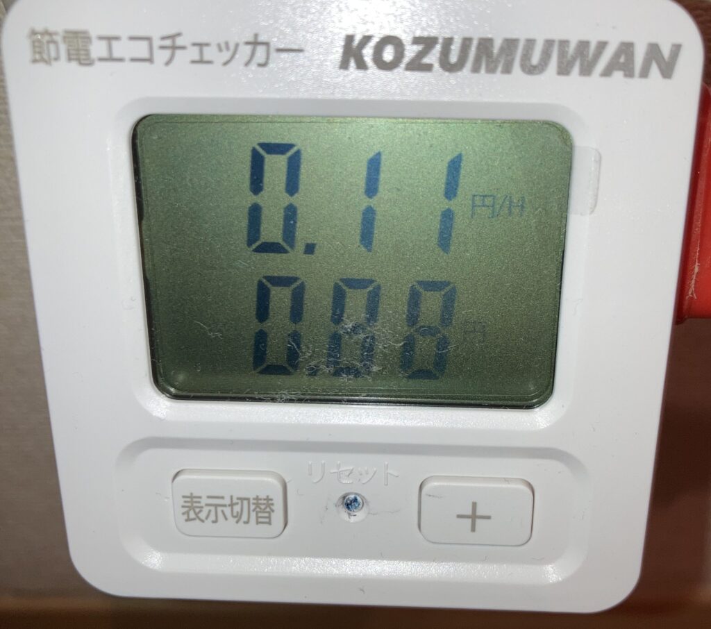 こたつ最弱設定の電力測定結果（0.11kW表示）
