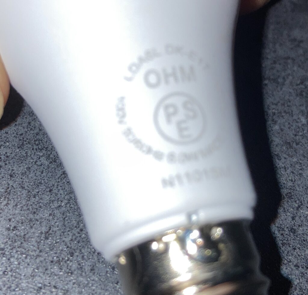 LED電球の消費電力の見方 本体に書かれた6.0W表示の確認方法