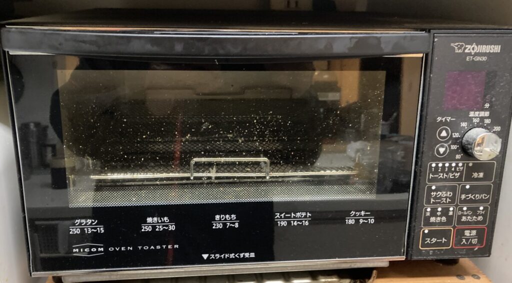 電気代を実測した象印オーブントースターET-GN30（1300Wモデル）