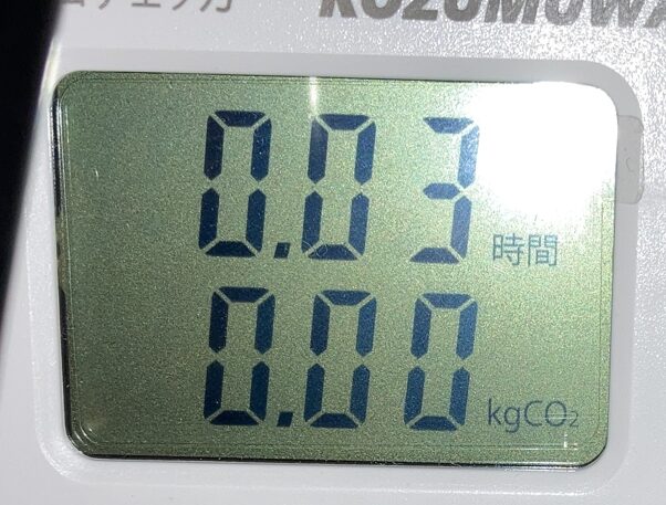 掃除機弱モードの測定結果(使用時間0.03時間・消費電力量表示)