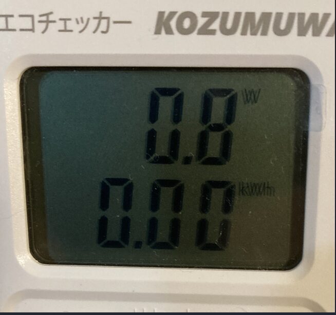 掃除機の待機電力0.8Wをエコチェッカーで測定した実測データ