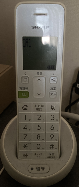 シャープ製コードレス固定電話JD-S08CL-Wの実測用機器写真(待機電力測定)