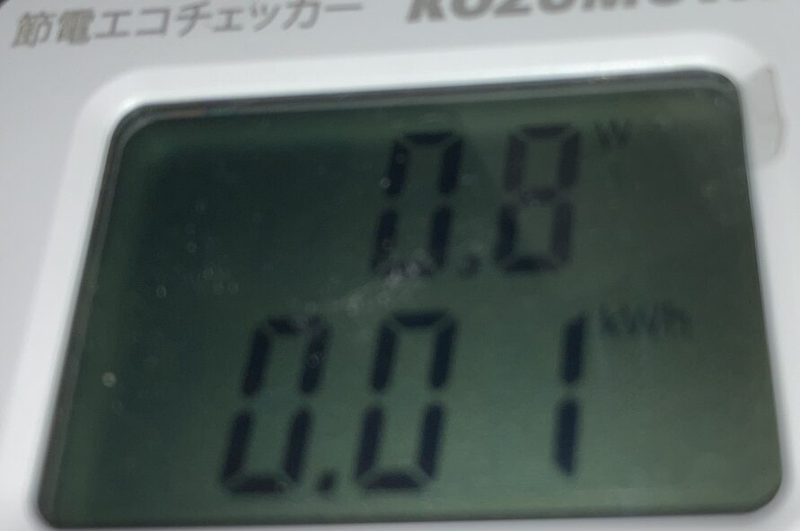 固定電話の待機電力0.8Wを測定したエコチェッカーの表示画面(電気代実測データ)